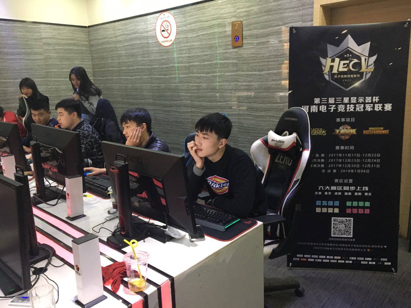 个阶段迈进 个阶段迈进