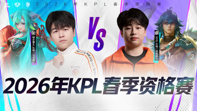 足球比赛 足球比赛