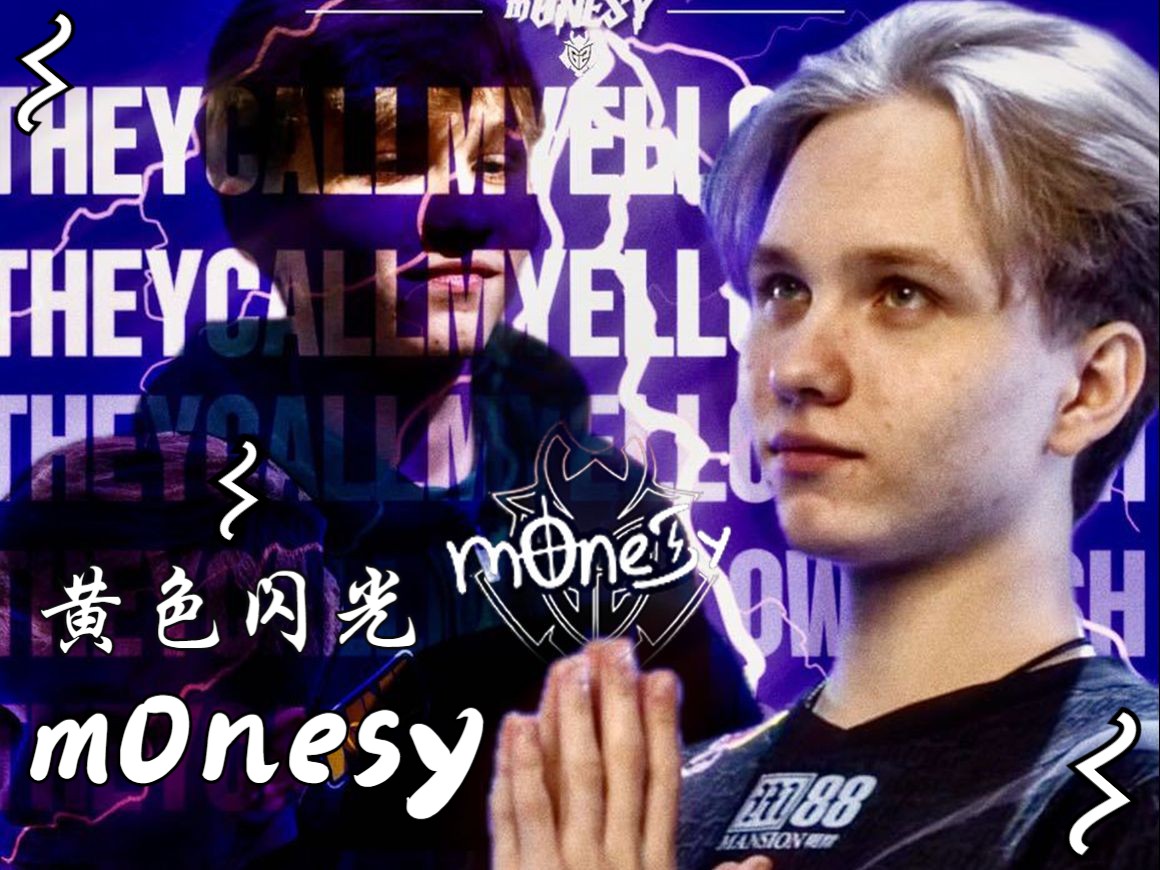 A常规赛中 A常规赛中