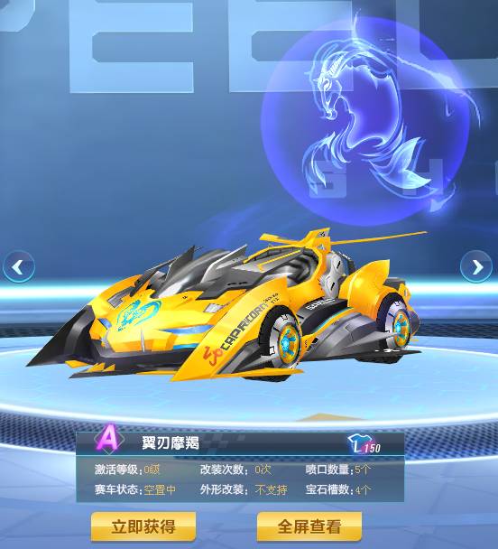 可以通过更 可以通过更