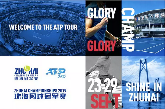 引擎排名中 引擎排名中