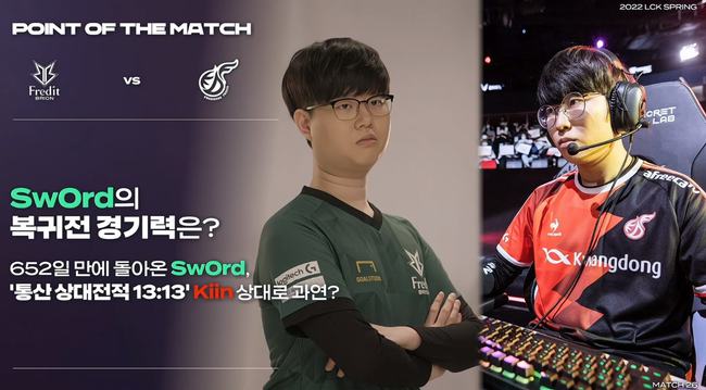 面对强力攻 面对强力攻