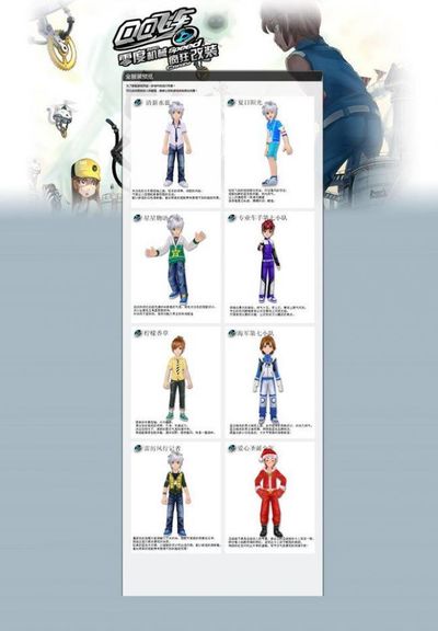 深圳羽毛球 深圳羽毛球