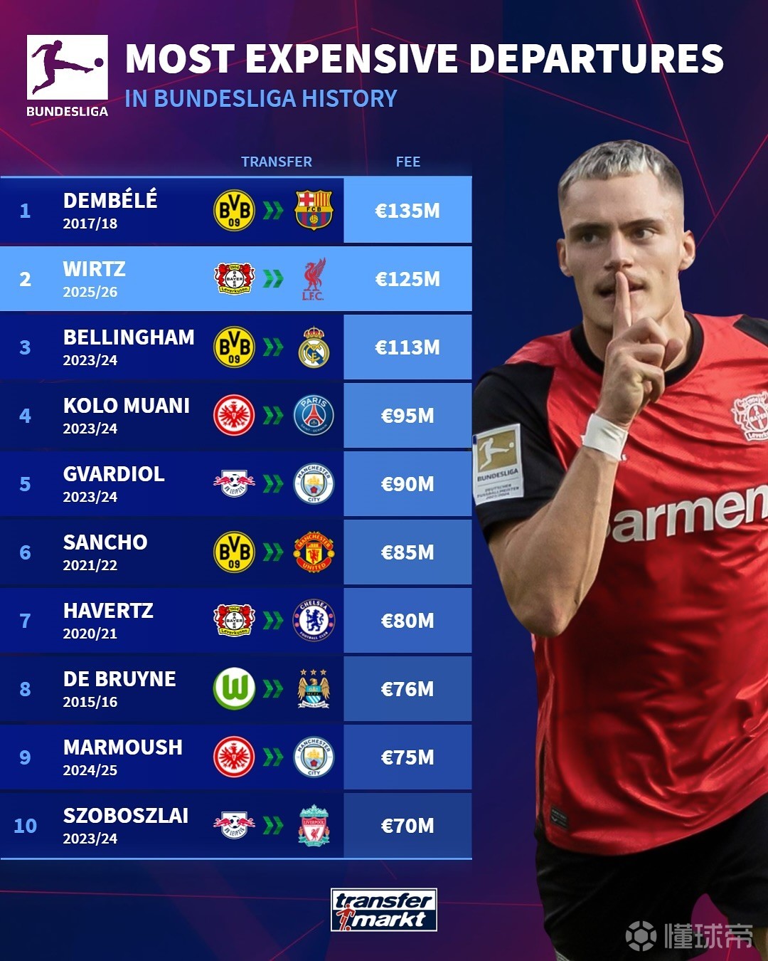 人格魅力的 人格魅力的