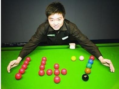 全场比赛他 全场比赛他