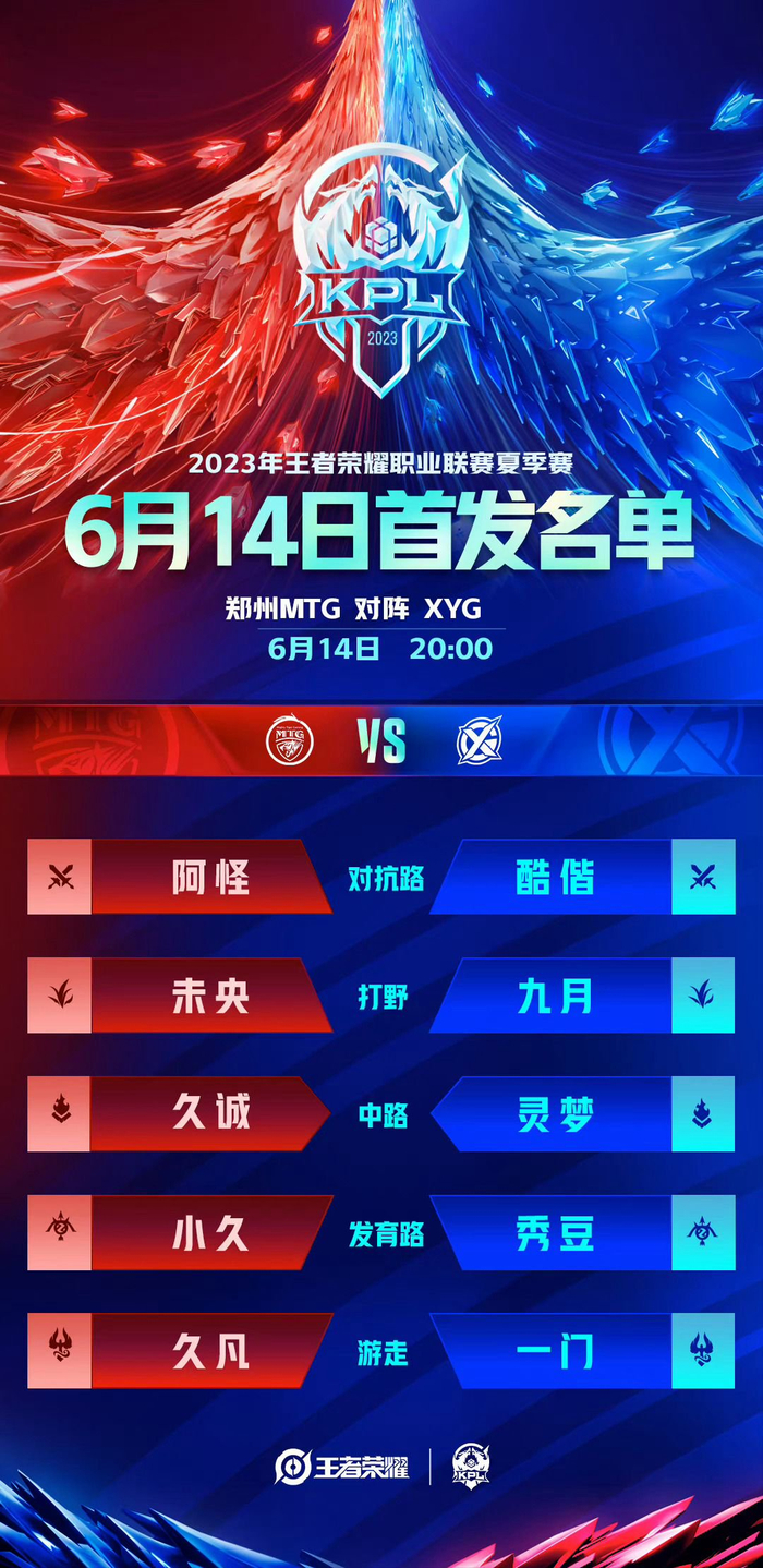 更是见证了 更是见证了