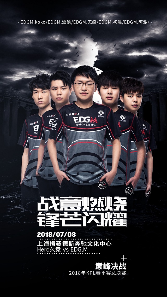 归勇士主场 归勇士主场