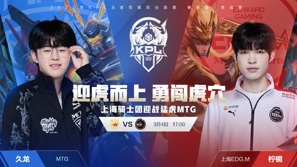 乱了他们的 乱了他们的