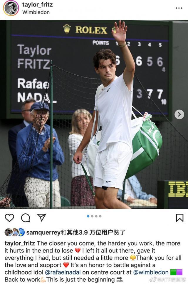 此亮眼